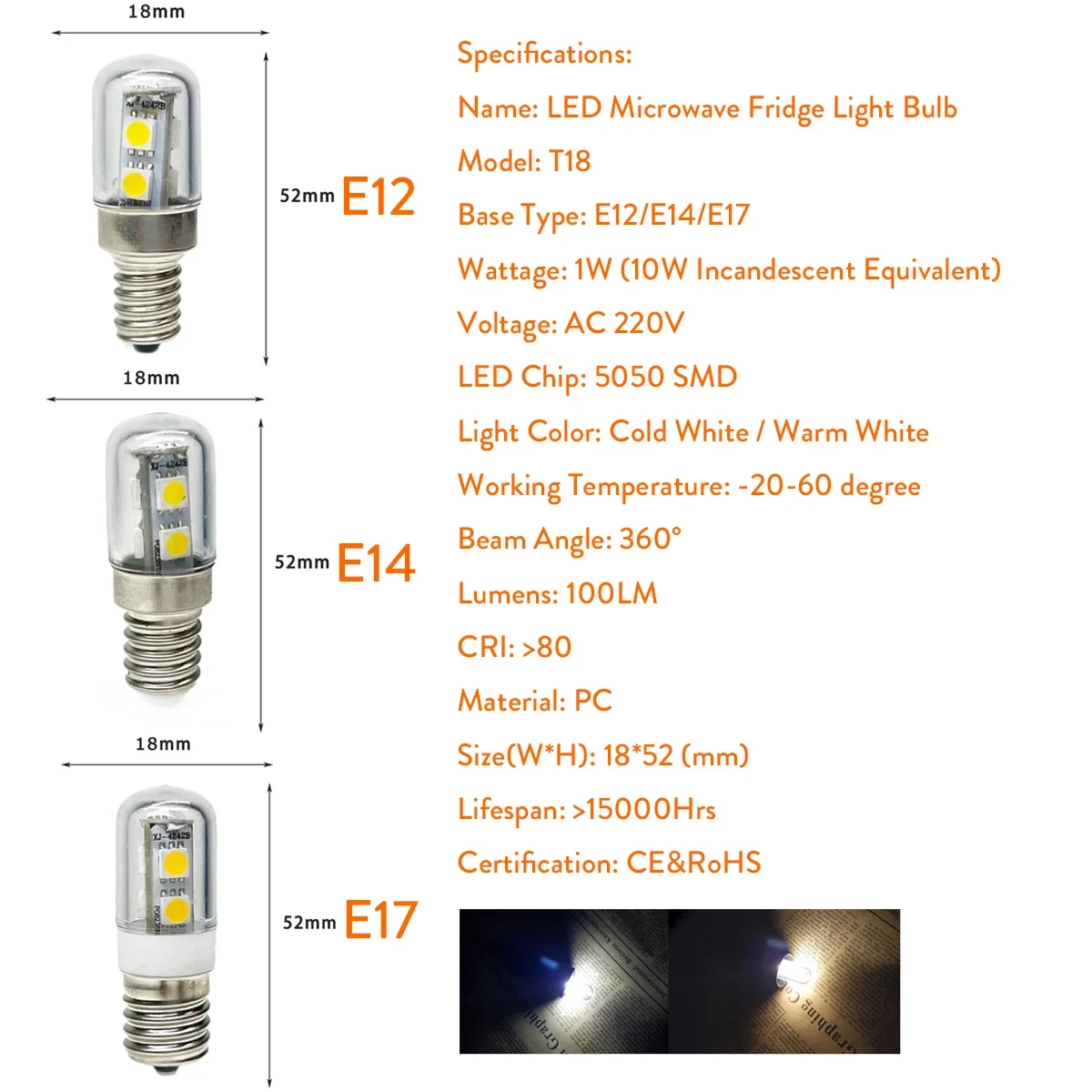 รูปสินค้า หลอดไฟ LED ทรงข้าวโพด สำหรับตู้เย็น E12/E14/E17