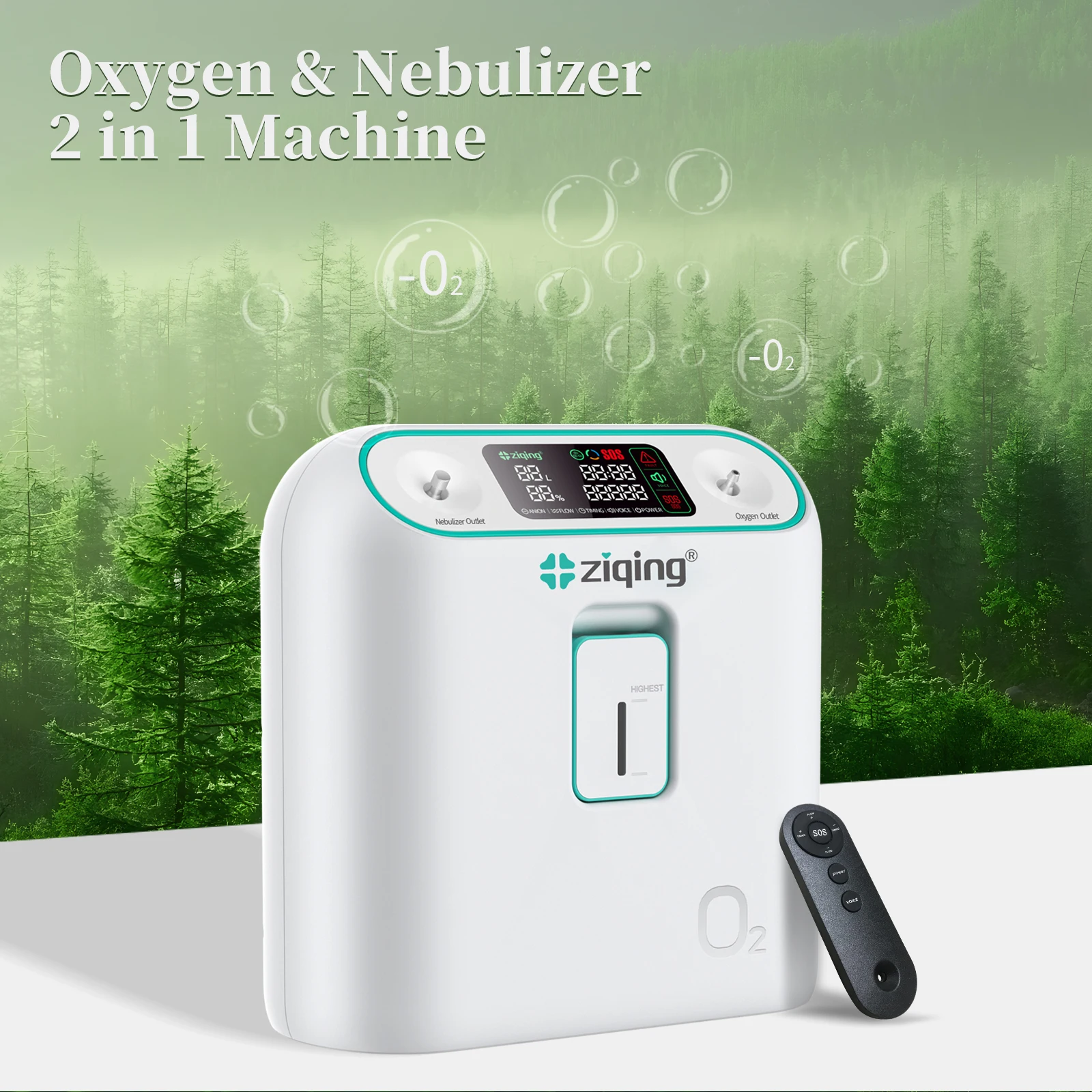 Ziqing 1-8L Adjustable Oxygen Machine 96% 2 in 1 High Concentration Home Care Oxygen Generator Nebulizer 220V/110V