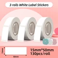 Only 15x50mm Sticker