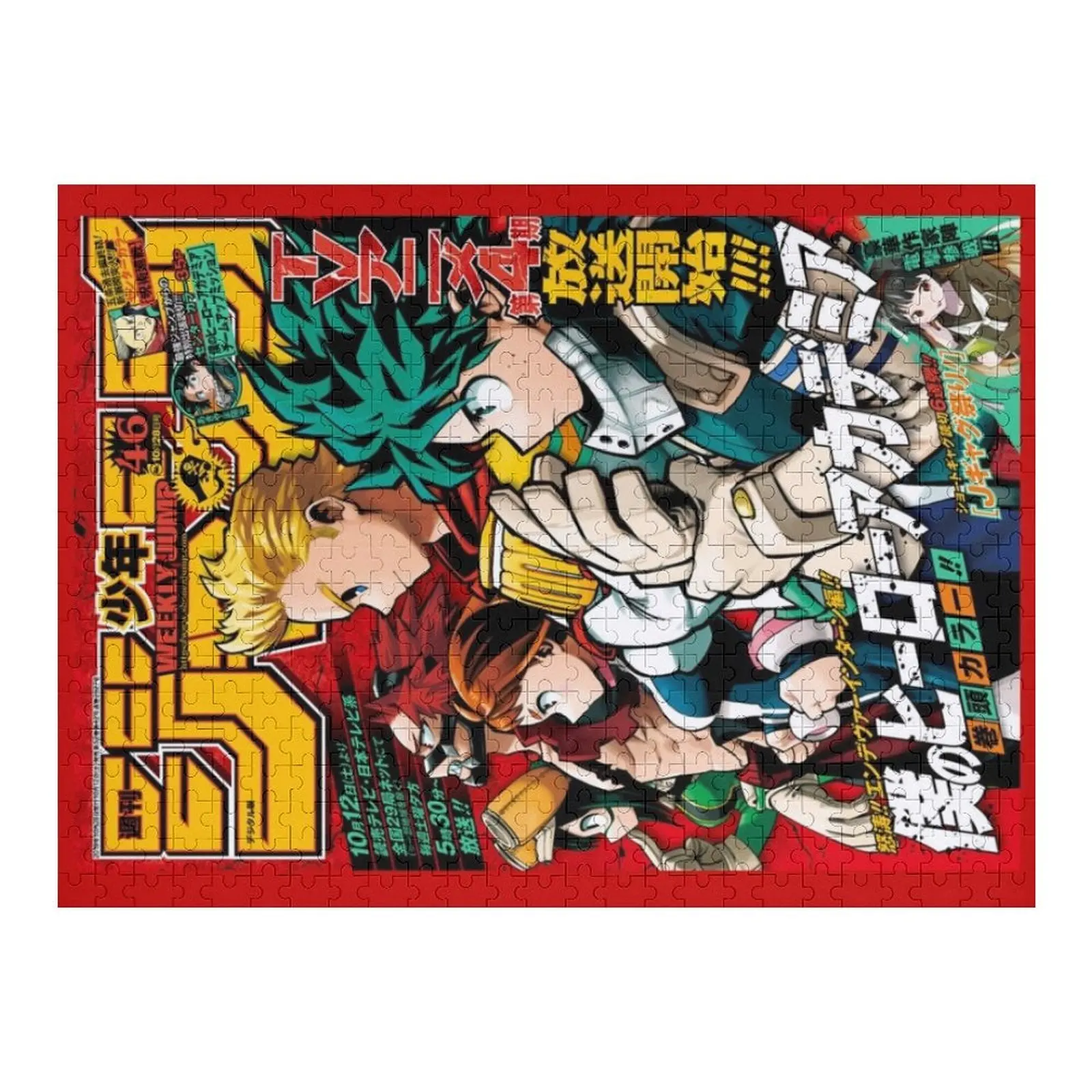

Shonen jump Deku Uraraka Kirishima Tsuyu Jigsaw Puzzle Baby Toy Custom With Photo Personalized Baby Toy Toddler Toys Puzzle
