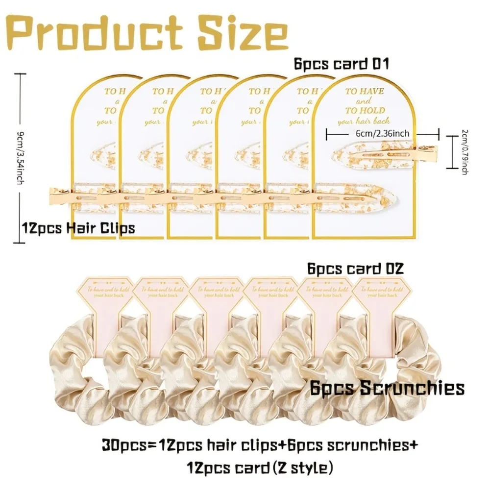 30개/6세트 신부 들러리 선물 세트 헤어 타이 클립 카드 여성용 웨딩 파티 선물