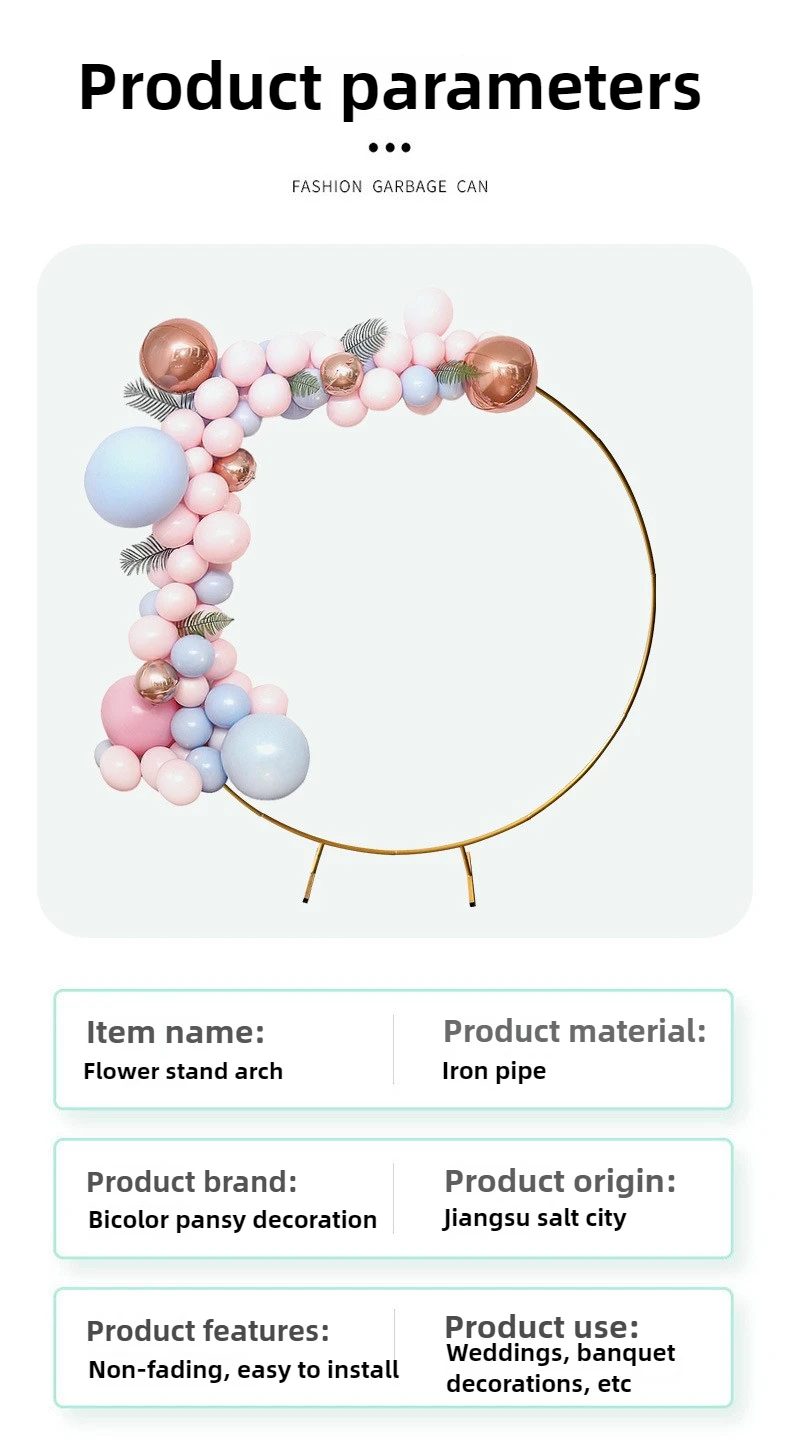 Iron ring balloon arch circular background frame outdoor wedding arrangement supplies background ring flower arch