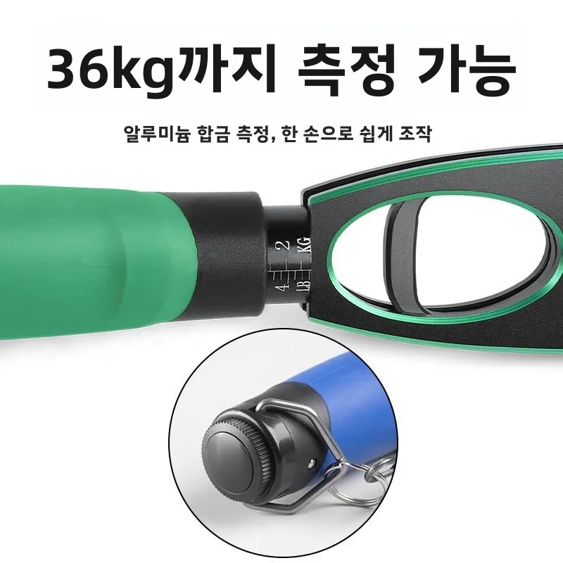 알루미늄 합금 낚시용 펜치 세트(스케일 포함) 스테인레스 스틸 다기능 미끄럼 방지 디자인 내구성이 뛰어나고 안전한 야외 캠핑 여행 장비
