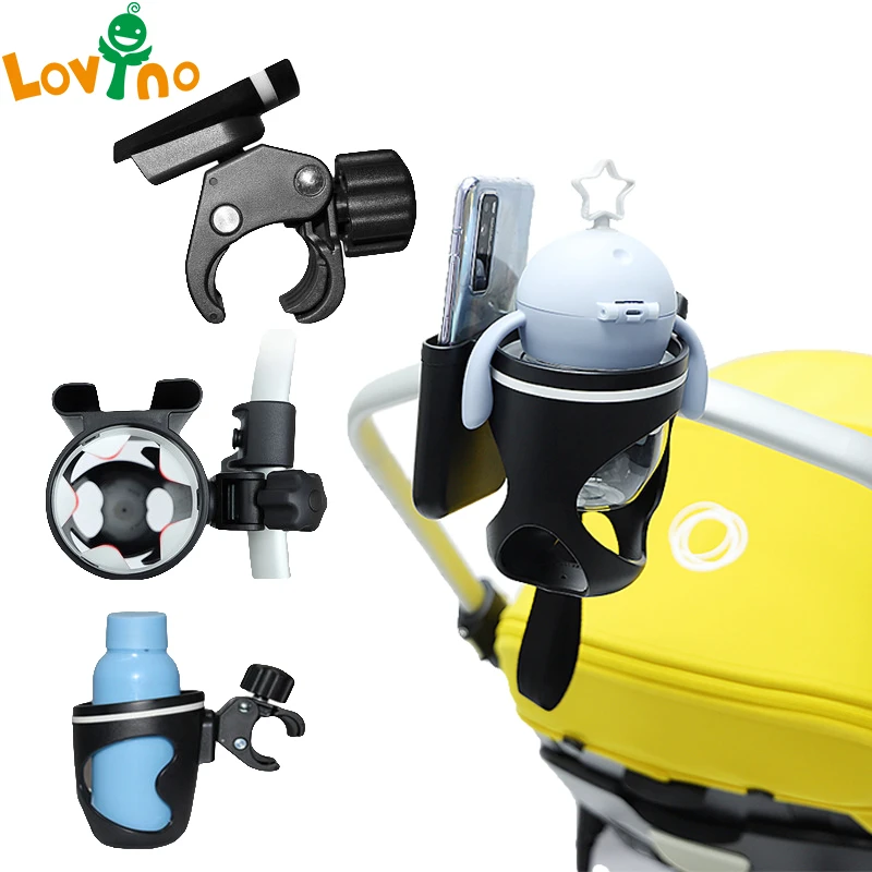 Baby Stroller Accessories Cup Holder Bicycle Cell Phone Bracket Multi-purpose Holder for Water Cup or Bebes Bottles Baby Items baby trend jogging stroller accessories