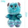 9 inch Bible Plush Toy Cute Soft Fill Movie Anime Surrounding Series Home Decoration Doll Children's Birthday Gift 6