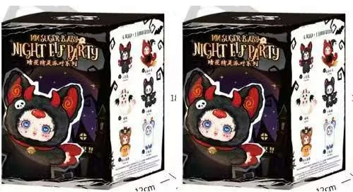 New Products MM Sugar Baby Night Elf Party Series Vinyl Face Blind