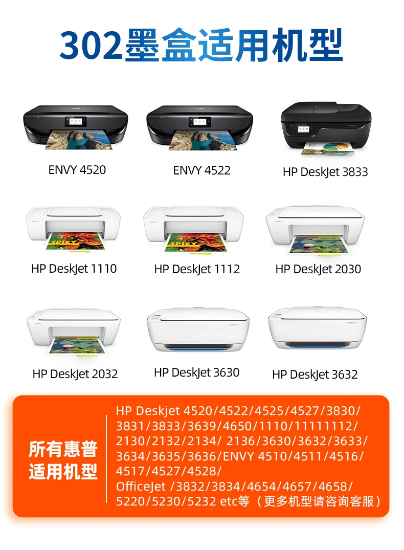 Einkshop cartouches d'encre 302XL 302 rechargeables pour imprimante  européenne, pour appareil d'impression hp 302 Deskjet 1110 3639 3831 3630  4650 Envy 4525 4527