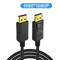 1080P