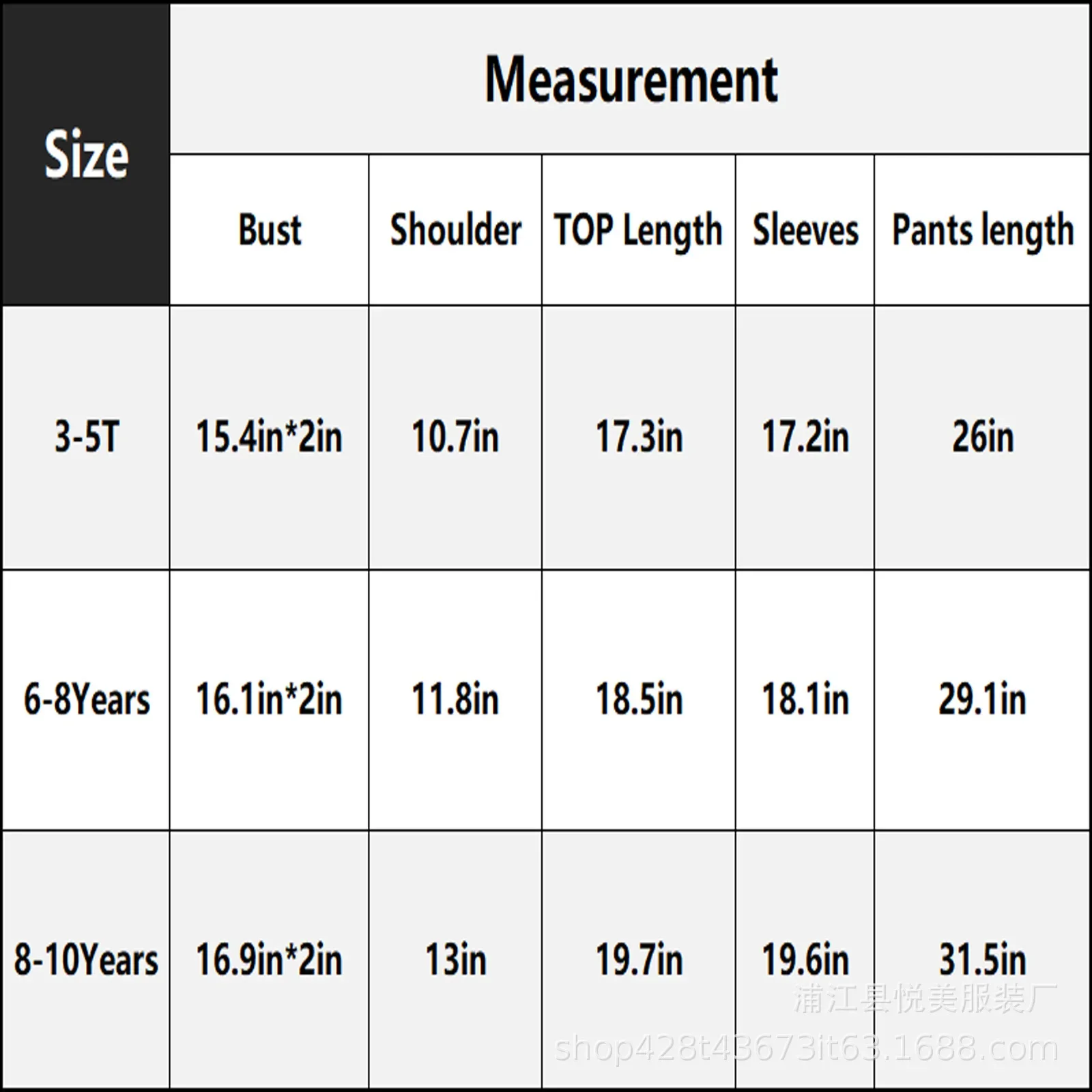 Kids Boy Michael Jackson Billie Jean Cosplay Black Suit Dance Disco Halloween Fancy Dress Up 80s Pop King Costume for Top Pants