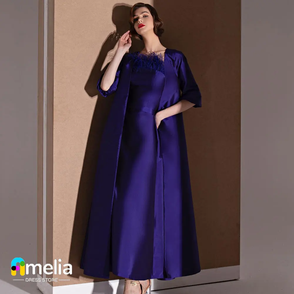 

Amelia Strapless Prom Dress Shawl Sleeves Evening Dress With Split Ankle-Length Women Wedding Party Formal Gowns Arabia