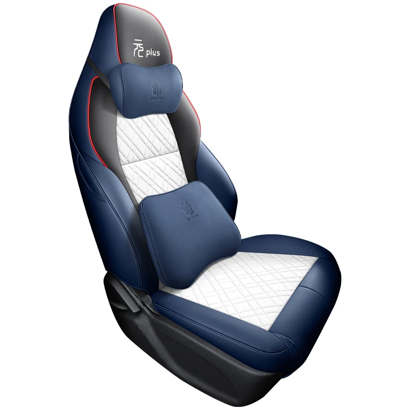 MotocoversCarSeatCoverSpecificCustomizeforBYDATTO3YUANPLUS