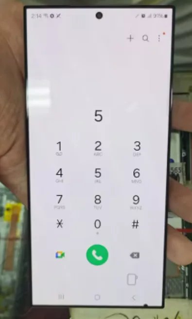 S24U Dot longtong