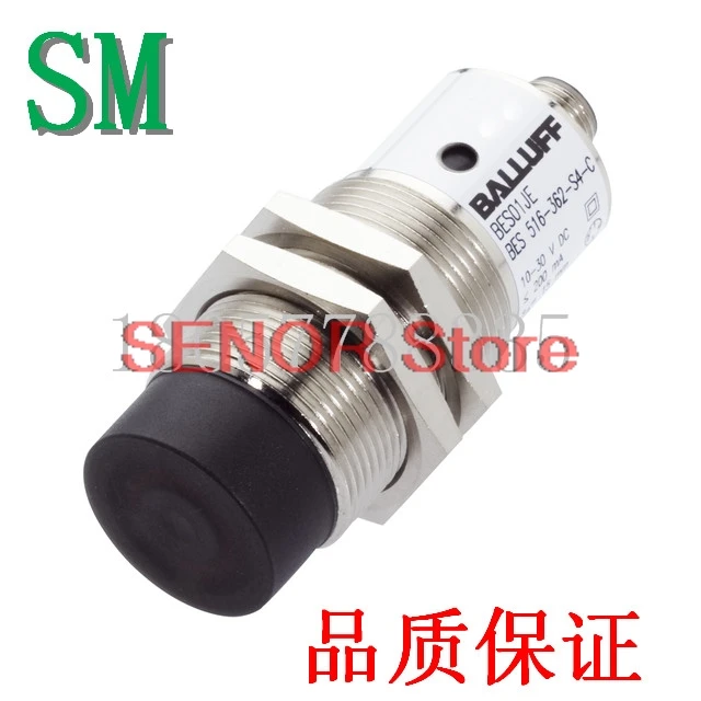

Индуктивный датчик BES M30MF2-PSC30F-S04G-003 BES00FJ, гарантия качества