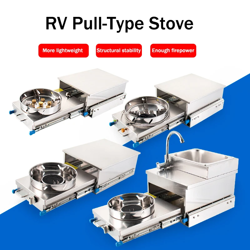 RVPullTypeStovePullOutGasStoveCookerForCampingKitchenSlide
