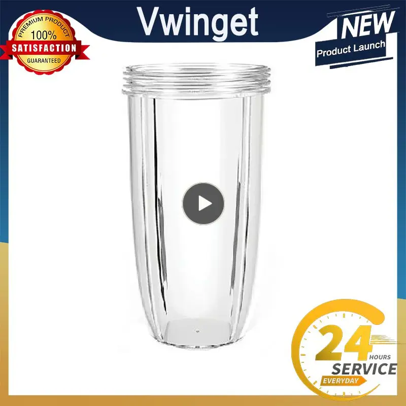 Juicer Part Mug Spremiagrumi Accessorio Per Tazza Per Nutribullet 18/24/32Oz Us Juicer Home Restaurant Bar Juicer Cup