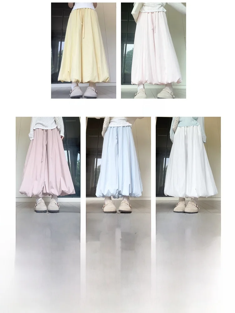 Yellow Flower Bud Skirt Pants Women's High Waist Loose Drapey Slimming Lantern Pants Small Size Ice Silk Wide Leg Pants
