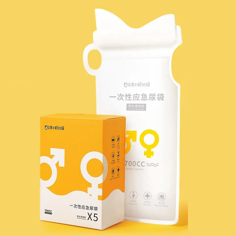 일회용 비상 차량 소변 가방, 휴대용 자가 운전 여행 미니 모바일 화장실 가방, 유니섹스 야외 구토 가방, 700ml, 5 개