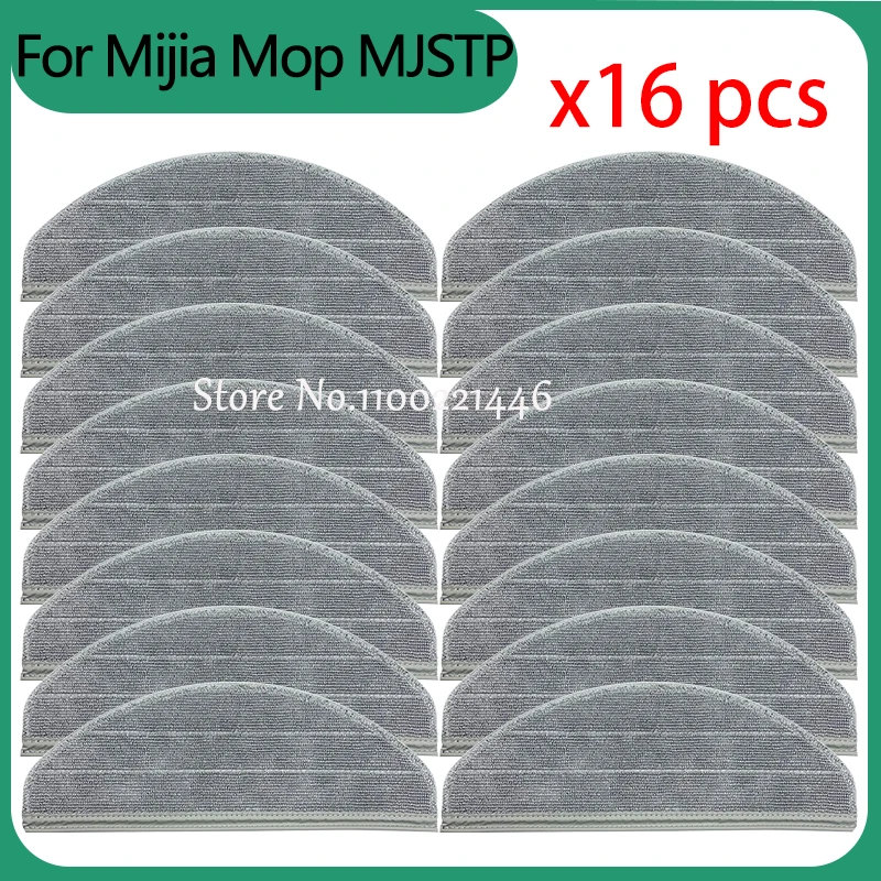 

Швабра для робота-пылесоса Xiaomi Mijia MJSTP, тряпка для уборки, запасные части и аксессуары