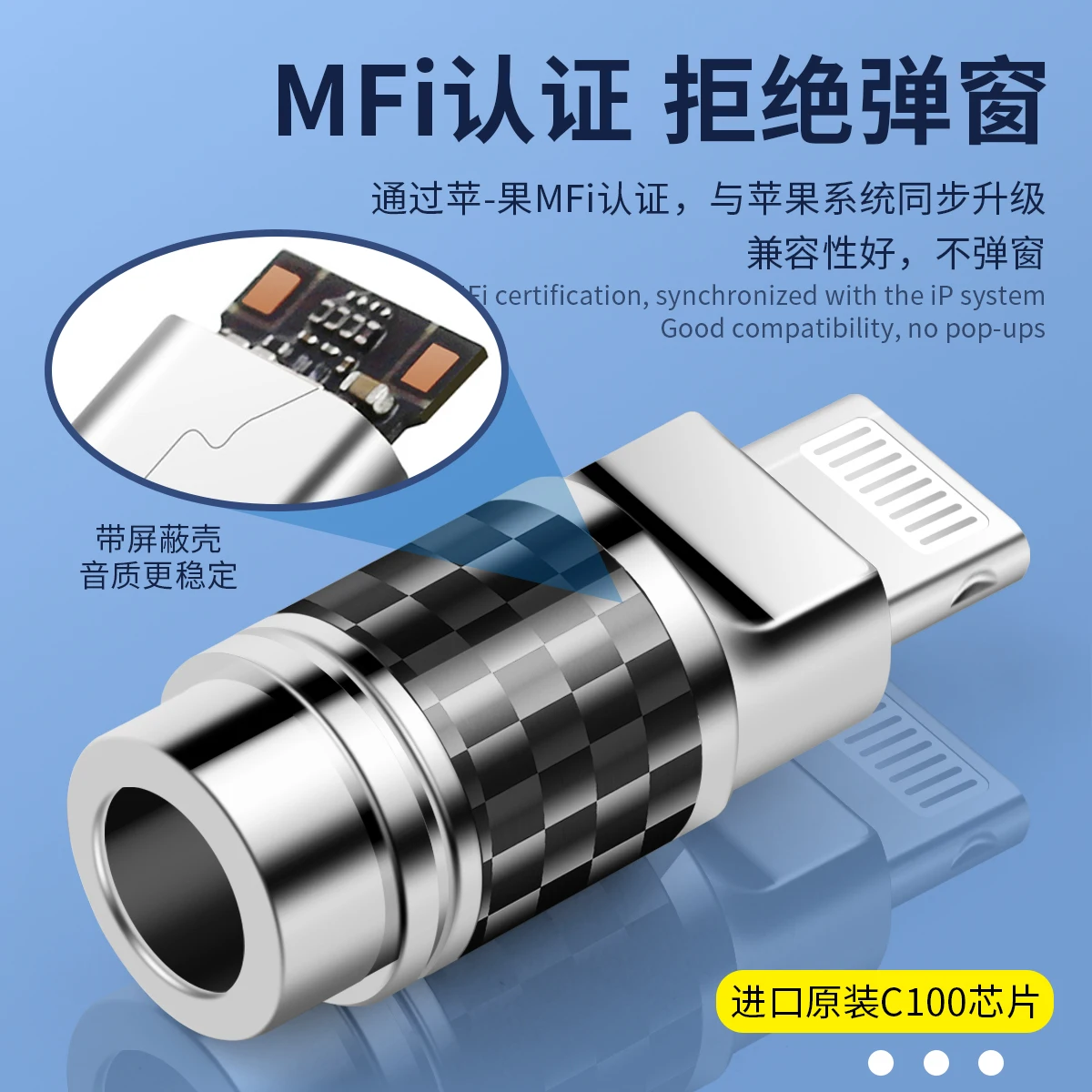 phones accessories 04