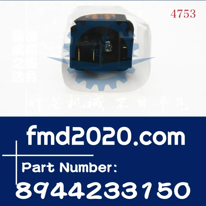 Рисунок 2 - Принадлежности для крючков Daquan