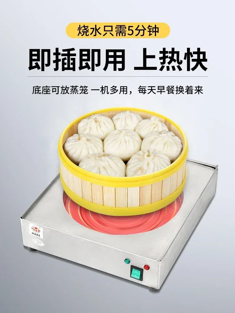 304 stainless steel Rice noodle roll machine new small household electric breakfast steamer drawer rice noodle roll oven 2