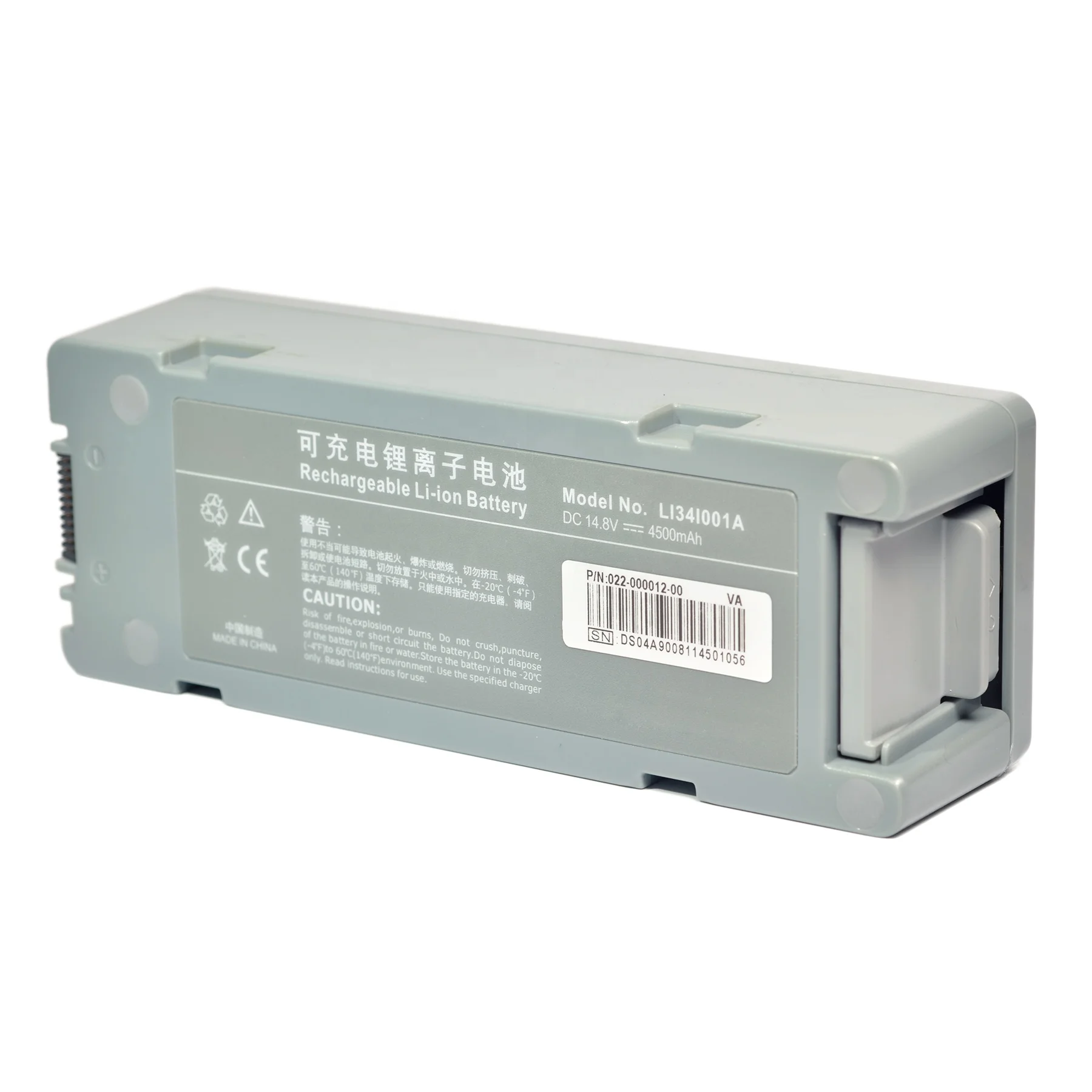 

14.8V LI34I001A Battery compatible with Mindray D5 D6 Z5 Z6 DP-50 DP-50T DP-50Vet DP-2200 Plus