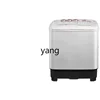 CX MP80-DS805 8kg semi-automatic mini pulsator washing machine household 1