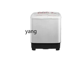 CX MP80-DS805 8kg semi-automatic mini pulsator washing machine household 1