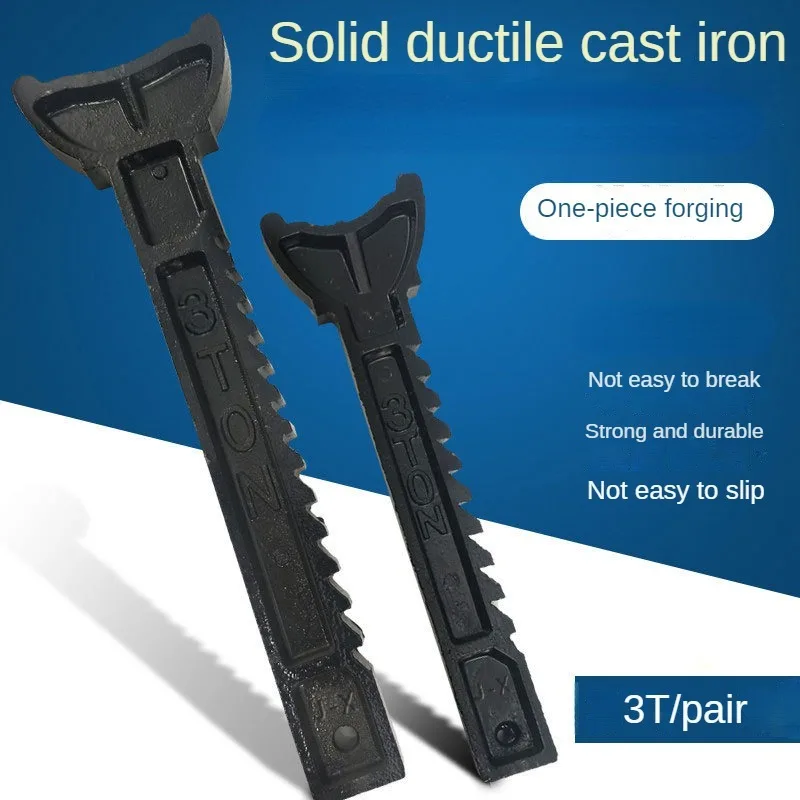 3Ton Security Guard Bracket Jack Bracket Car Repair Tool Safety Bracket Four Corners Security Guard Bracket Horse Stool