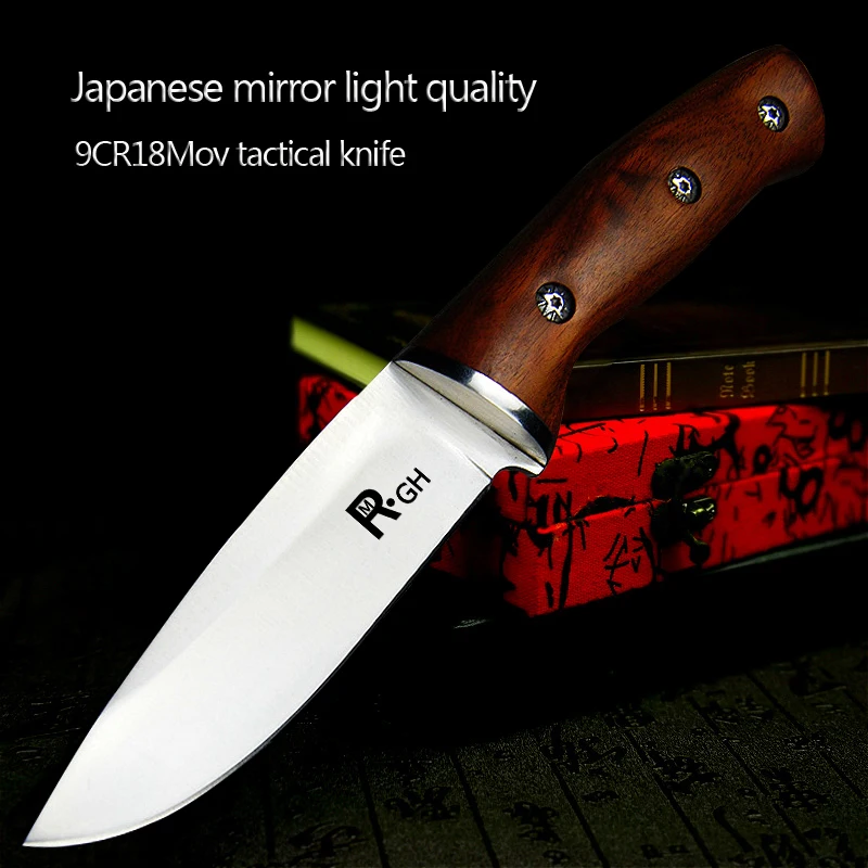Camping Knife Tactical Knife Japanese mirror light 9CR18Mov Tactical Knife Outdoor Hunting Defensive Sharp Camping