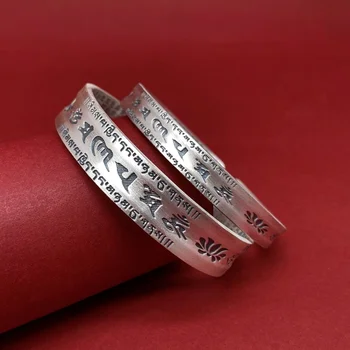 Six word bracelet Lotus Heart Sutra ancient heritage sterling silver retro 925 bracelet 1