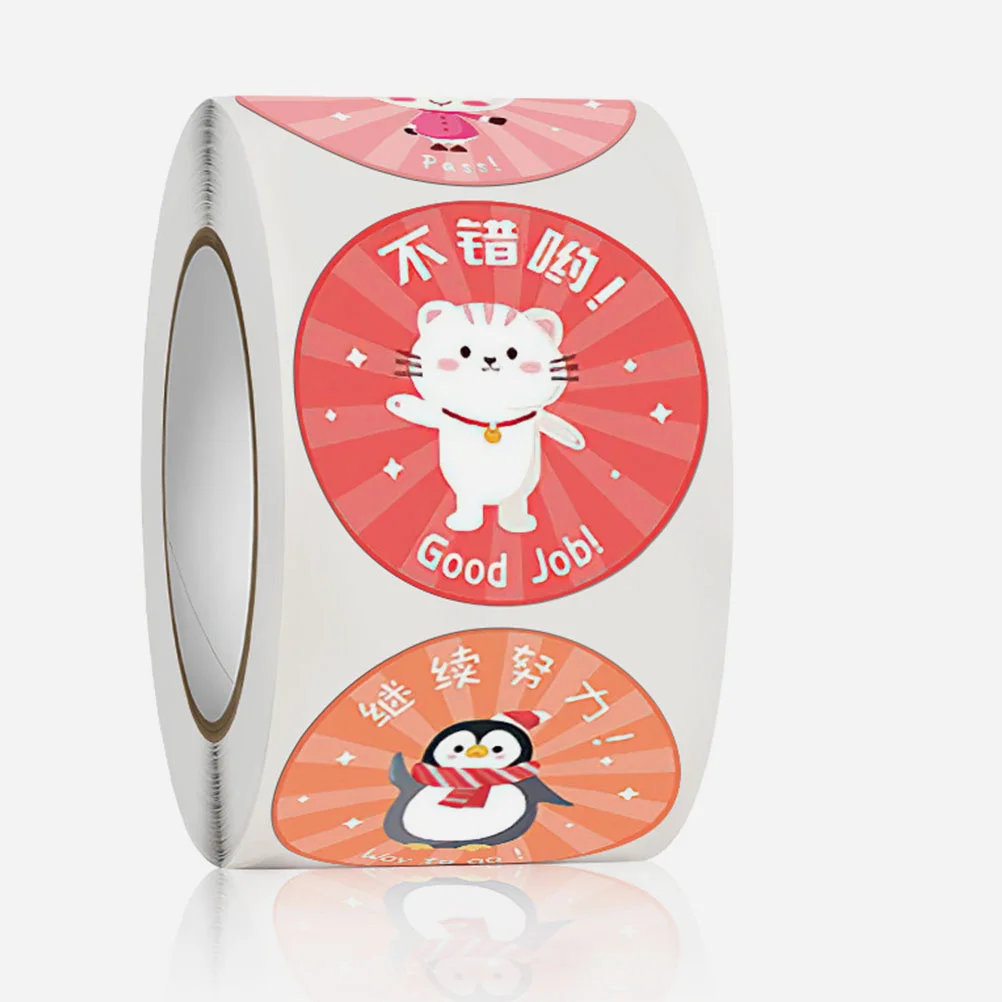 Рисунок 4 - 3 рулона, детские наклейки для награды