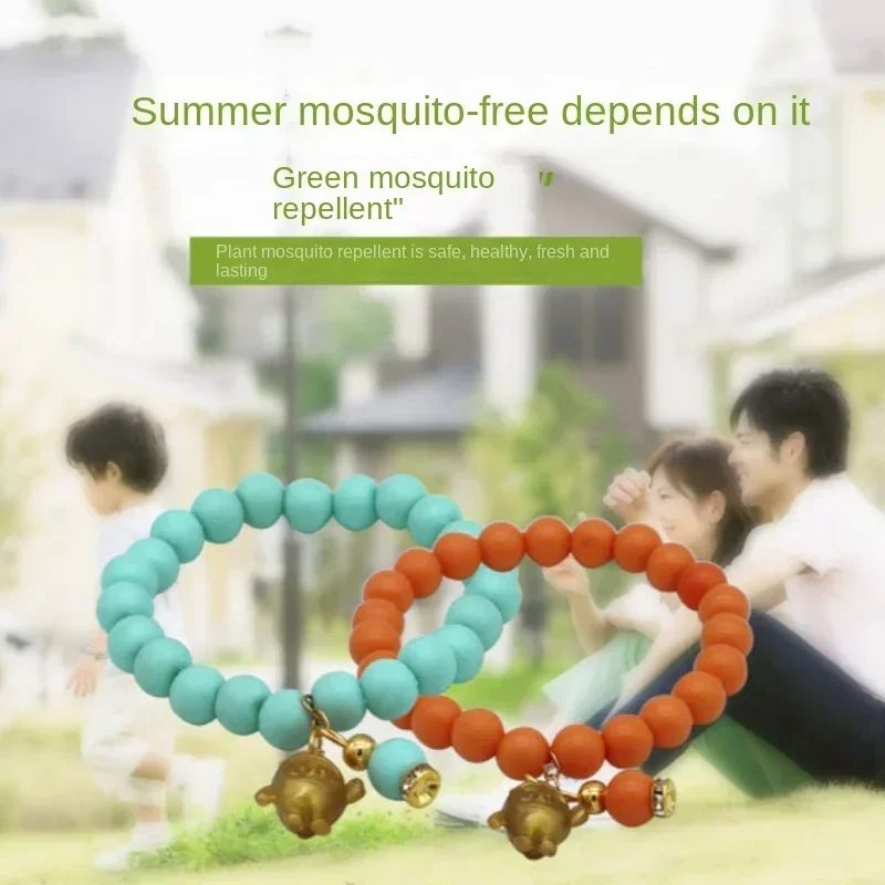 Children's Outdoor Mosquito Repellent Bracelet Plant Essence Green Non-toxic Mosquito Repellent Suit Baby