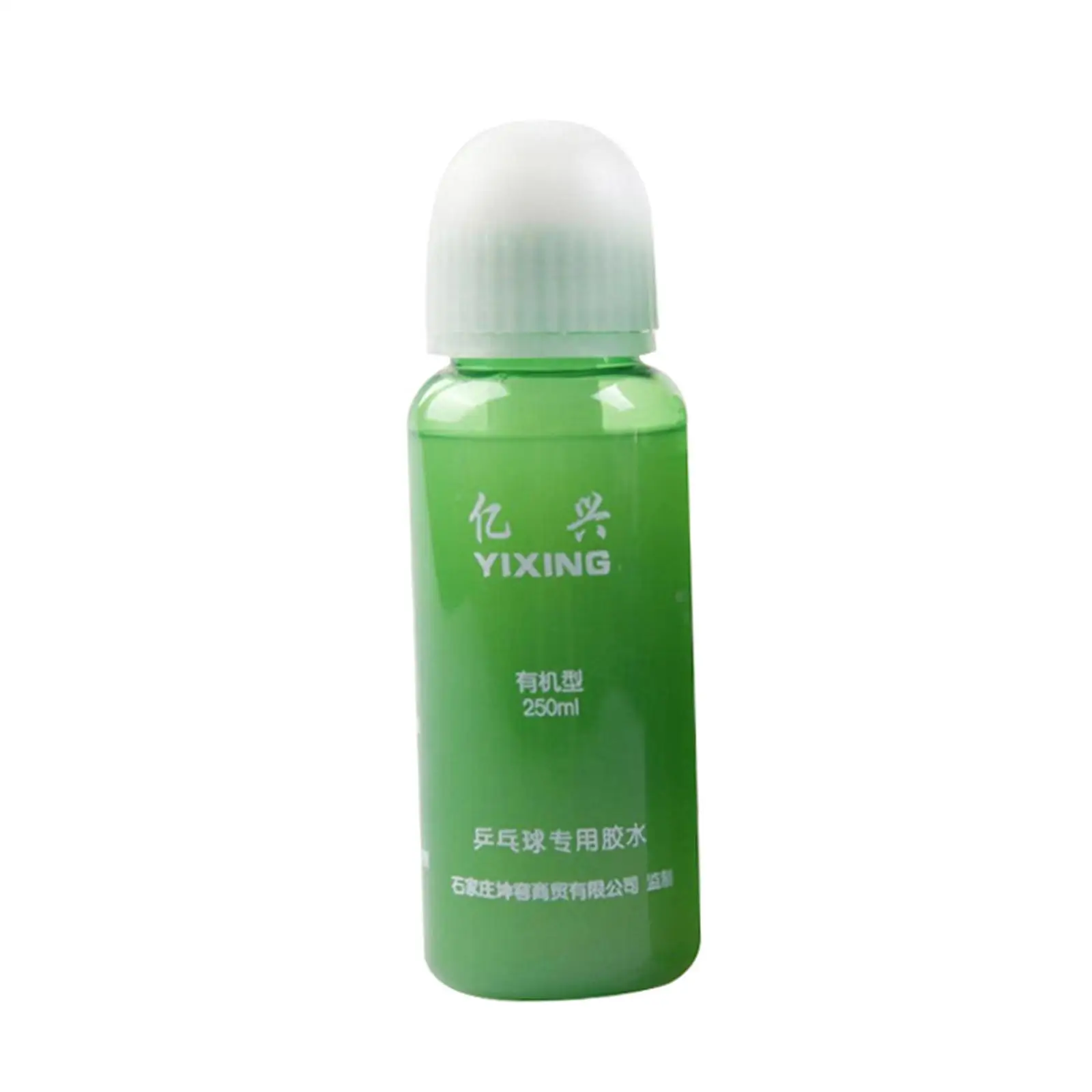Table Tennis Glue 250ml With Built-in Brush