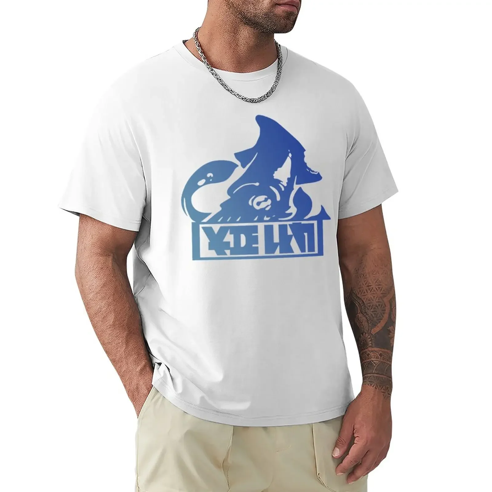 

Enperry Brand T-Shirt