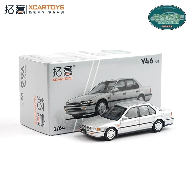 Xcartoys 1:64 Accord IV Silver Die-Cast Car Model Collection Miniature 