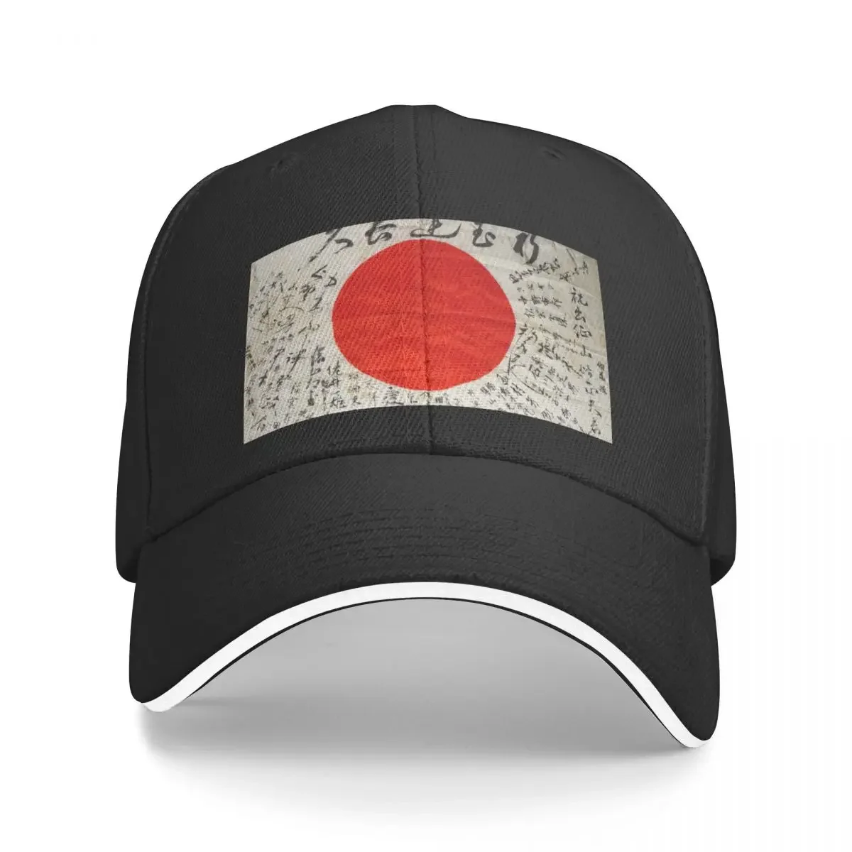 

Japan, Japanese Flag, Japanese Good Luck Flag, Yosegaki Hinomaru (2021-2-JAPAN-2) Baseball Cap Kids Hat Men's Women's