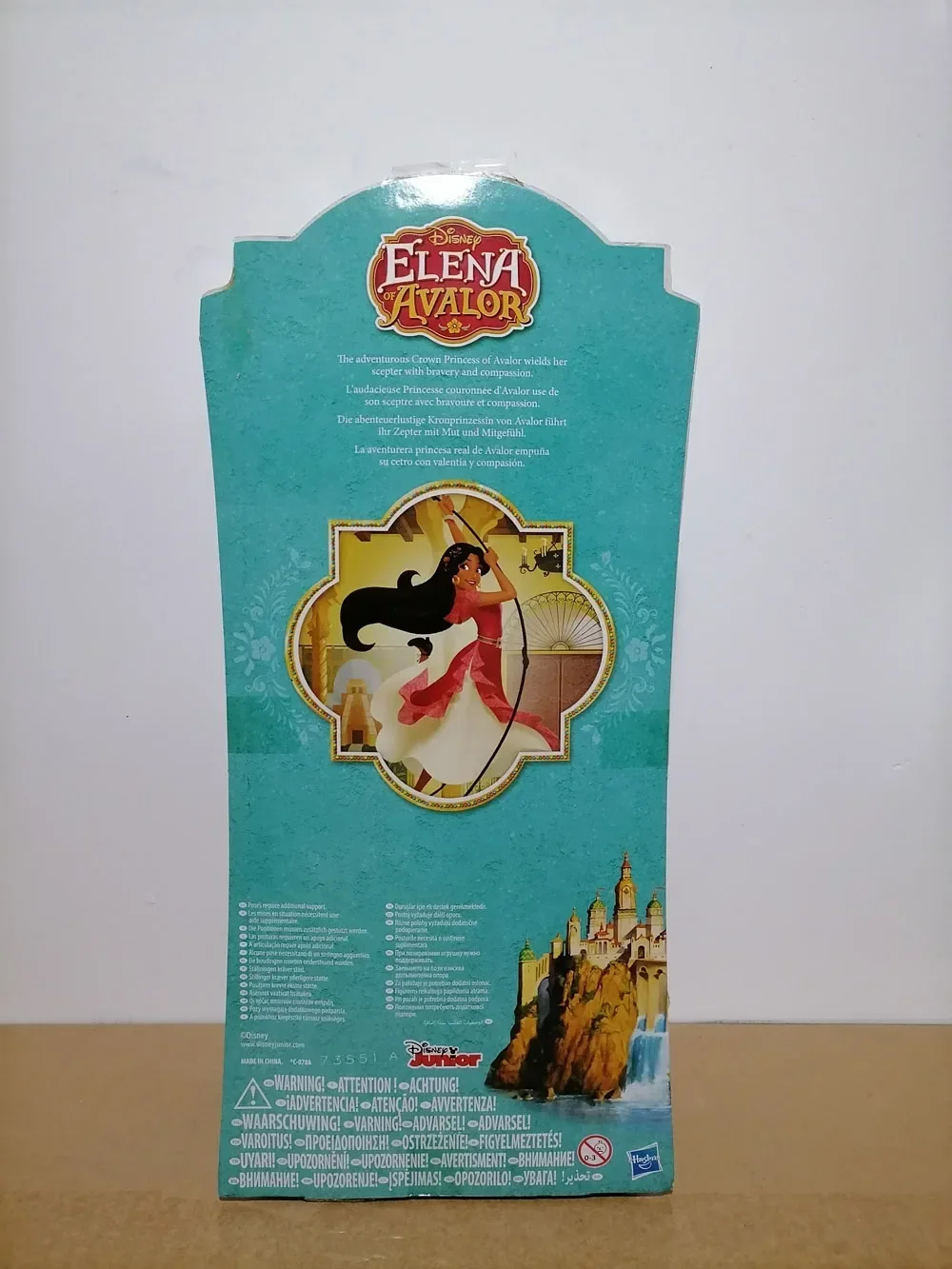 Disney ELENA AVALOR フィギュア 6セット 未開封・新品 - メルカリ