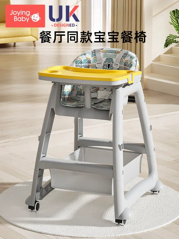 Baby Dining Chair Baby Home Dining Table Chair Multi functional Restaurant Hotel Commercial Children's Same Style