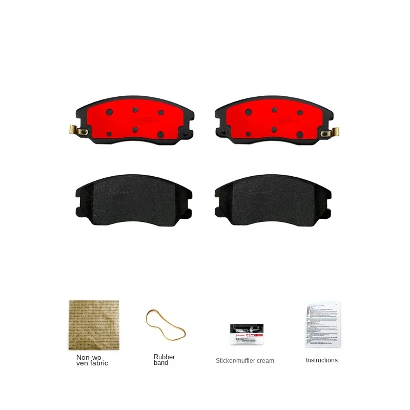 

Front Brake Pad Ceramic Plate for Chevrolet Captiva