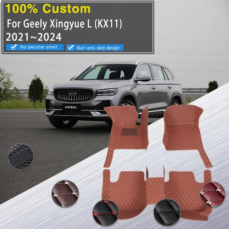 

Hybrid Car Floor Mats For Geely Xingyue L Hi-X Monjaro 2021 2022 2023 2024 Anti-dirty Pads Car Mat Rugs Car Accessories Interior
