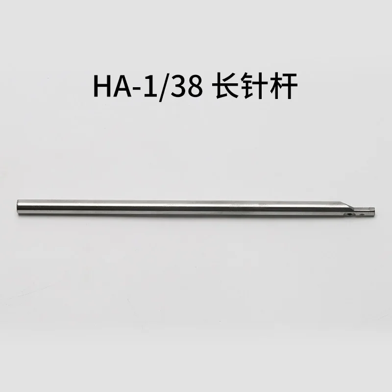 HA-1-38