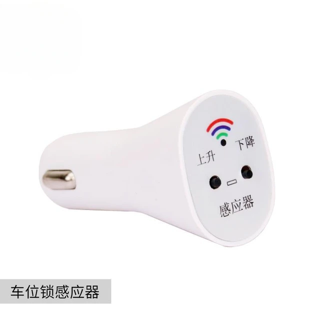 Heavy Duty Gujian Remote Control Parking Lock Smart Floor Lock Battery Charger Remote Control Sensor Expansion Screw Accessories 2