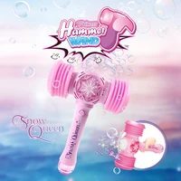 2 In 1 Toy Hammer Automatic Bubble Machine, Princess Toys, For Girls Over Three Years Old Outdoor Party Toys (No Batteries And B 1