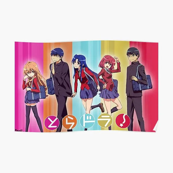 

1 постер Toradora, художественная картина для комнаты, Настенный декор, картина для украшения дома, печать, роспись, винтажная забавная современная картина без рамки