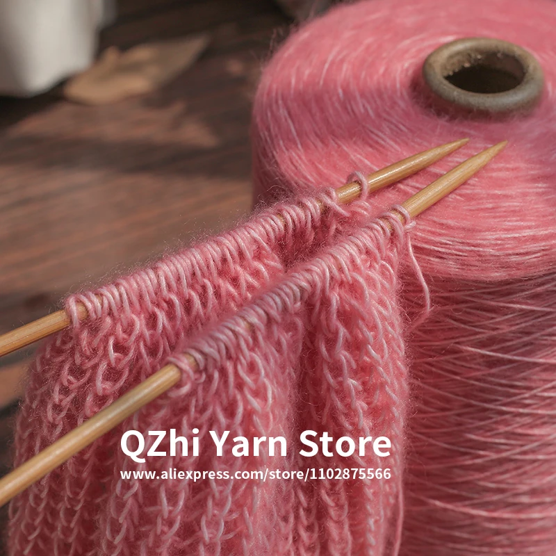 500g Super Soft Mohair Yarn Hand Knitting Woollen Anti-Pilling For Cardigan Long Plush Fluff Crochet Shawl Sweater Scarf Thread 4
