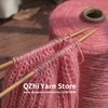 500g Super Soft Mohair Yarn Hand Knitting Woollen Anti-Pilling For Cardigan Long Plush Fluff Crochet Shawl Sweater Scarf Thread 4