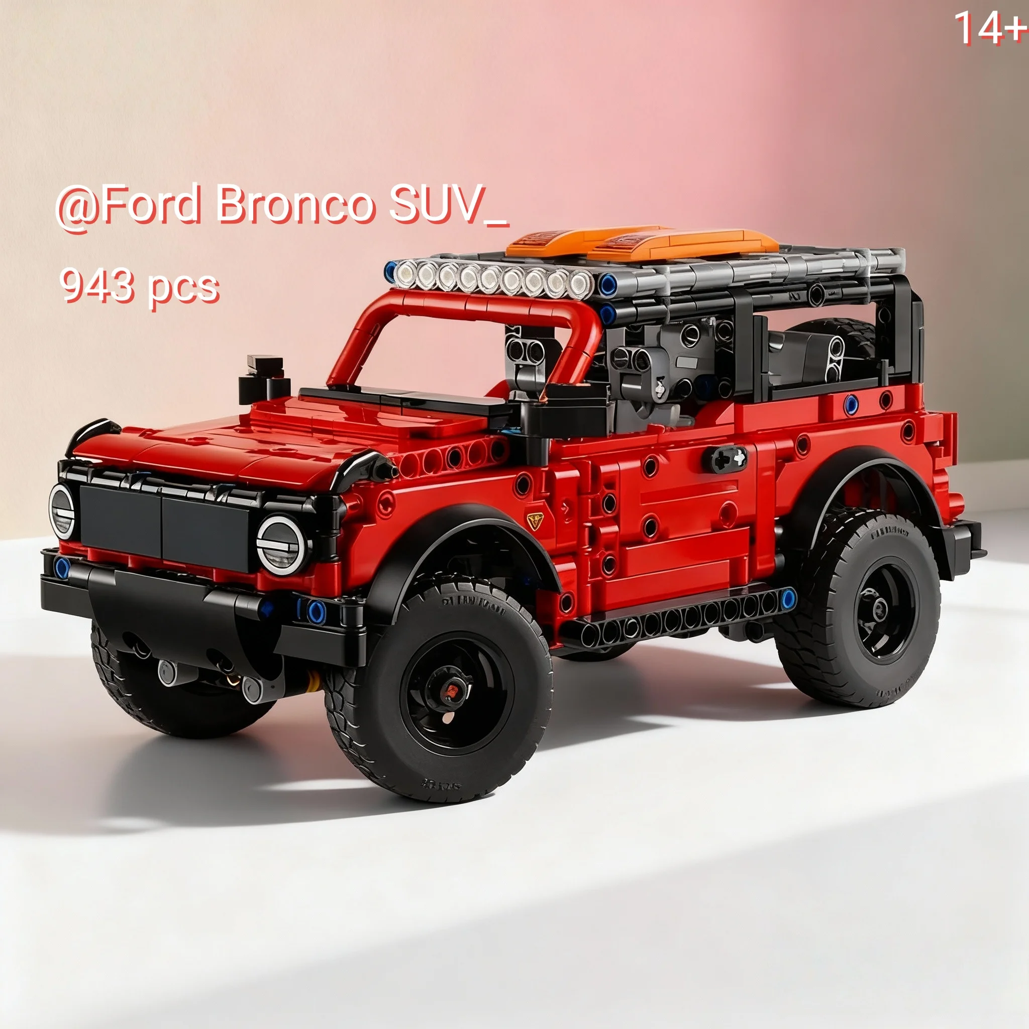 2026년 신제품 MOC 42213 |   943PCS 머스탱 SUV 조립 블록 |   완벽한 어린이 명절 선물 장난감