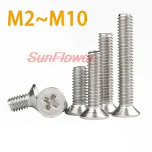 

2~50 M2 M2.5 M3 M3.5 M4 M5 M6 M8 M10 A2-70 304 Stainless Steel GB819 Cross Phillips Flat Countersunk Head Screw Bolts For Laptop