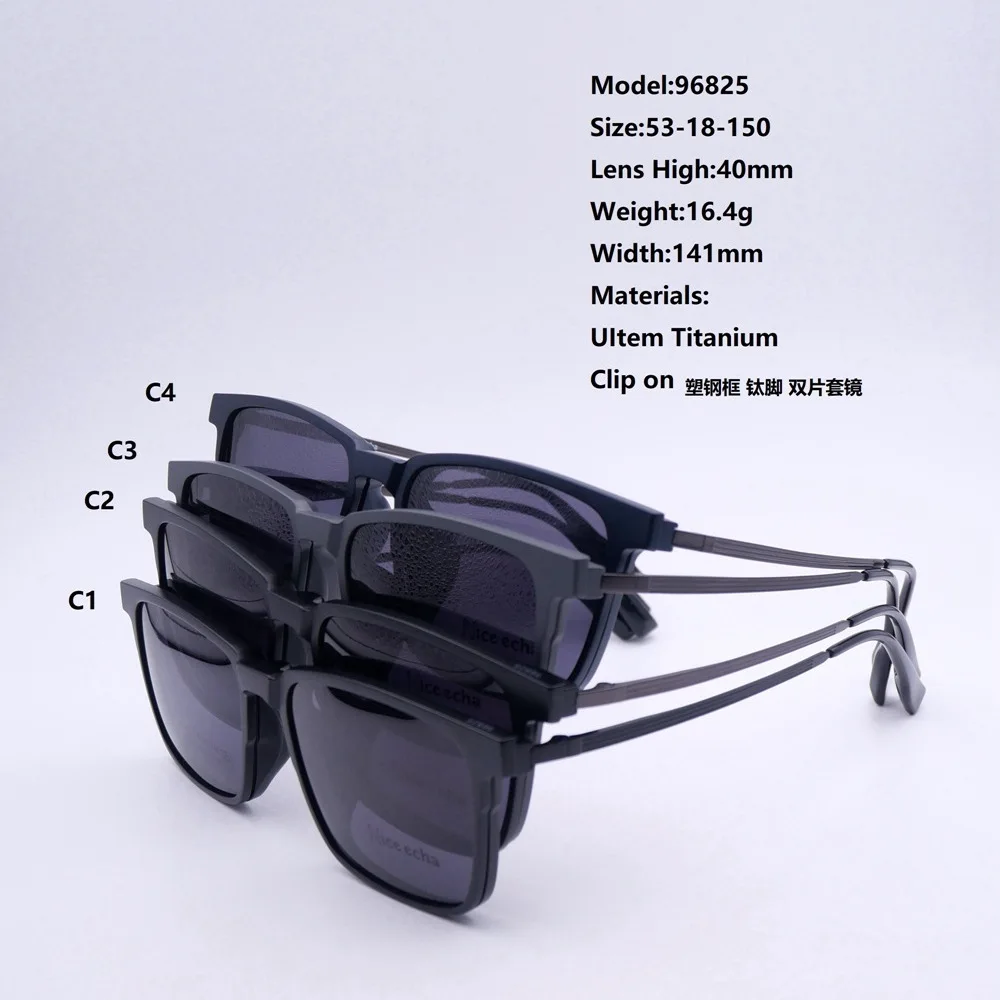 Night Vision Titanium Glasses Legs three-in-one Magnetic Clip On Sleeve Mirror Frame Sunglasses 2 Clips Polarized lenses 96825